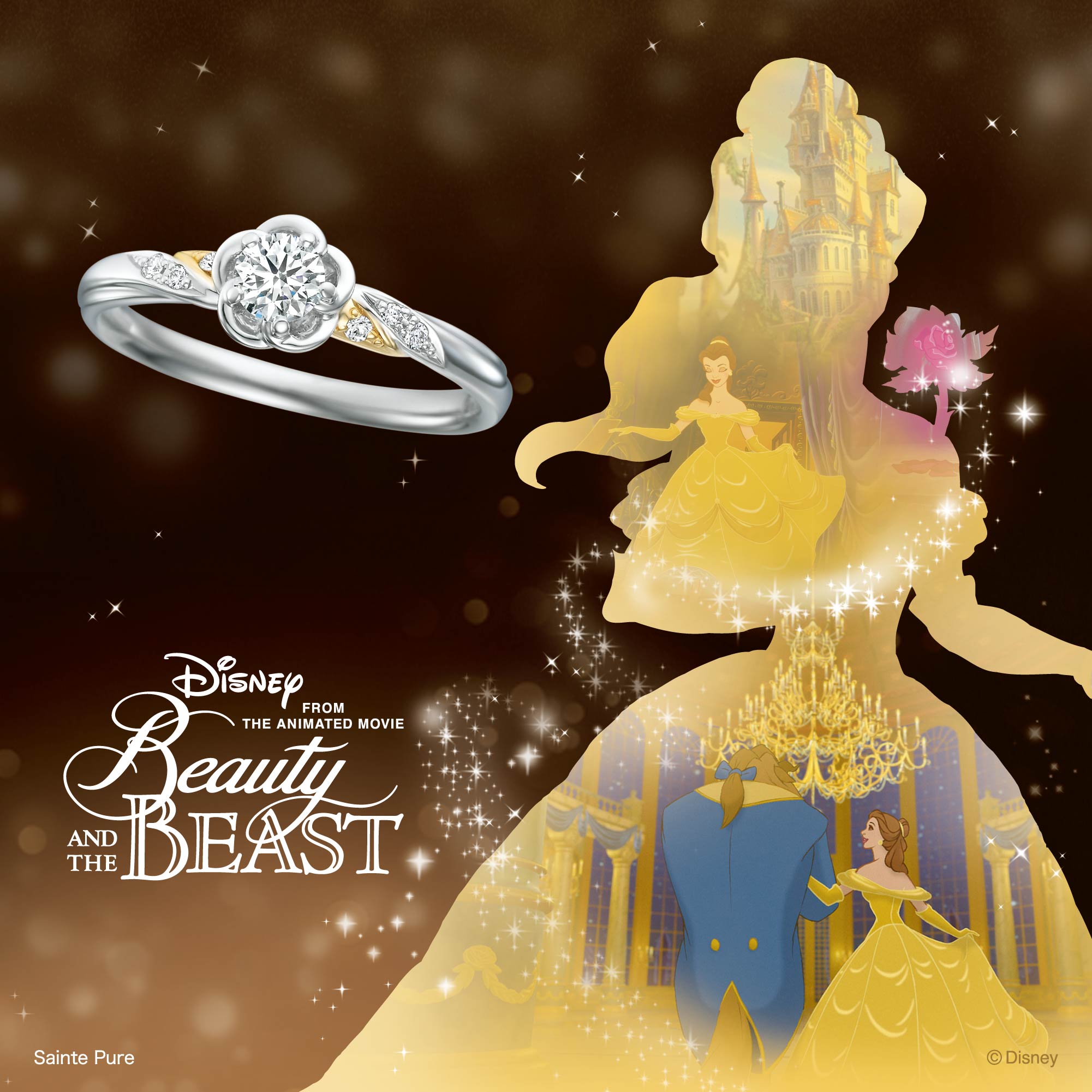 婚約指輪　ディズニー