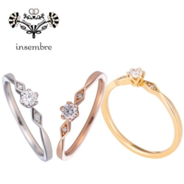 天王寺　安い　婚約指輪　insembre