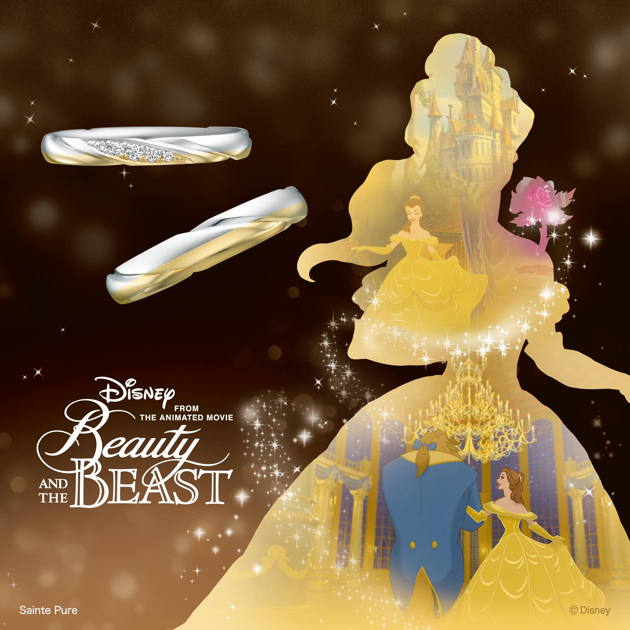 ディズニー　美女と野獣