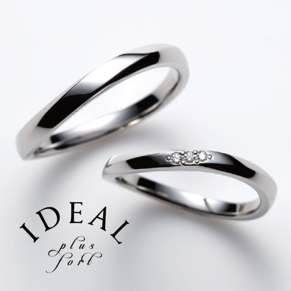 天王寺・難波で見つかる鍛造製法の結婚指輪・婚約指輪2