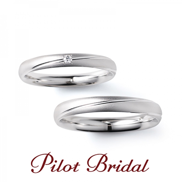 Pilot Bridal Pledge誓い
