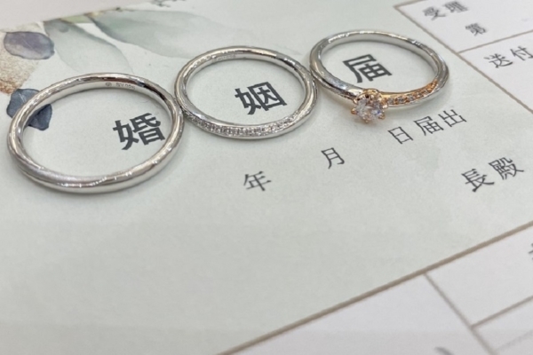 成約特典のgardenオリジナル婚姻届
