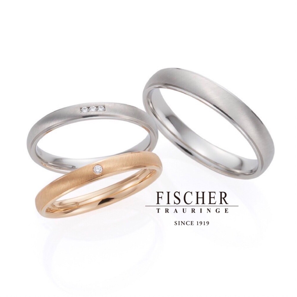 天王寺でシンプルな結婚指輪を探すならFISCHER9650884/9750884