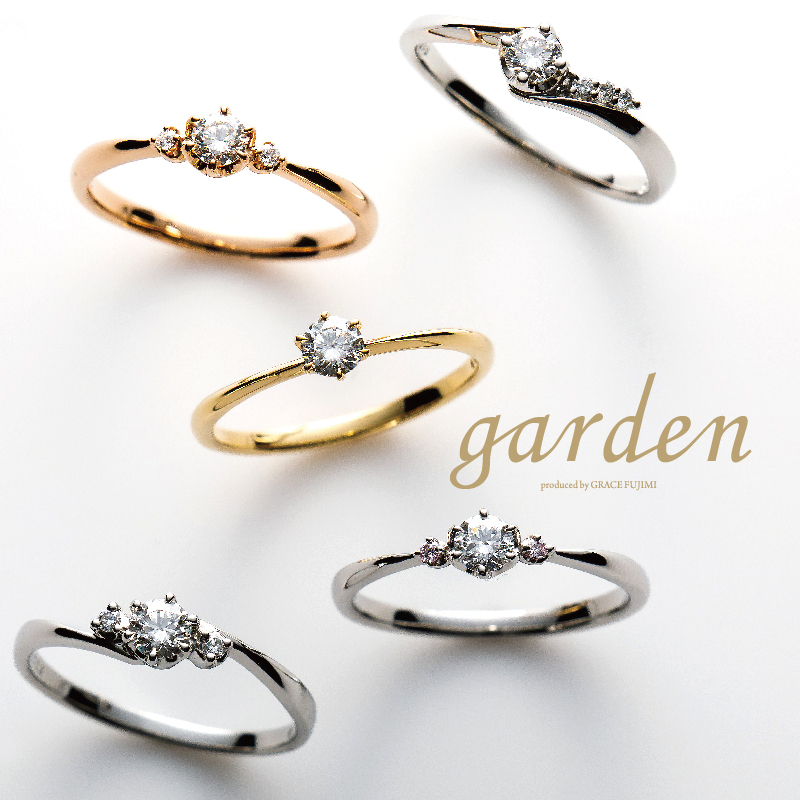 garden天王寺でおすすめな婚約指輪ブランドのガーデンオリジナル