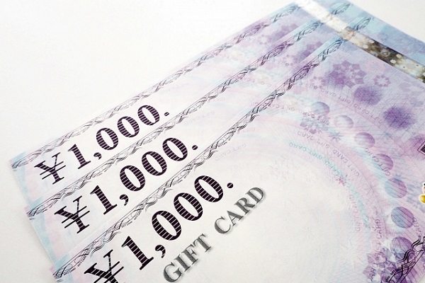 garden天王寺プロポーズ大作戦成約特典