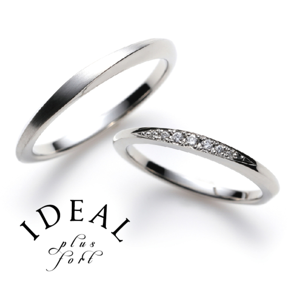 garden天王寺結婚指輪IDEALPlusfortSCINTILLER～サンティエ～
