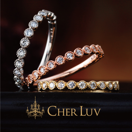 大阪・天王寺で人気なエタニティリングのアンティーク調のデザインでシェールラブのミュゲ