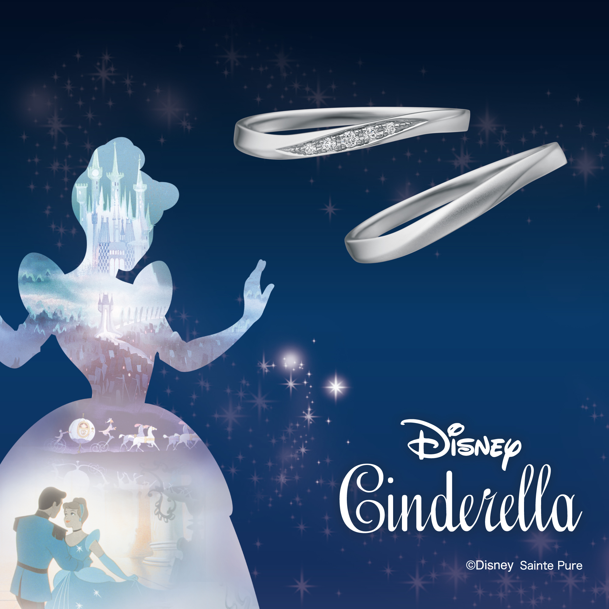 シンデレラ　ディズニー　Disney