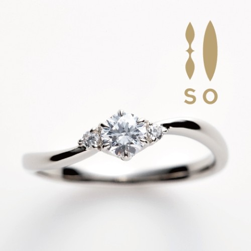 ウェーブ S字 婚約指輪