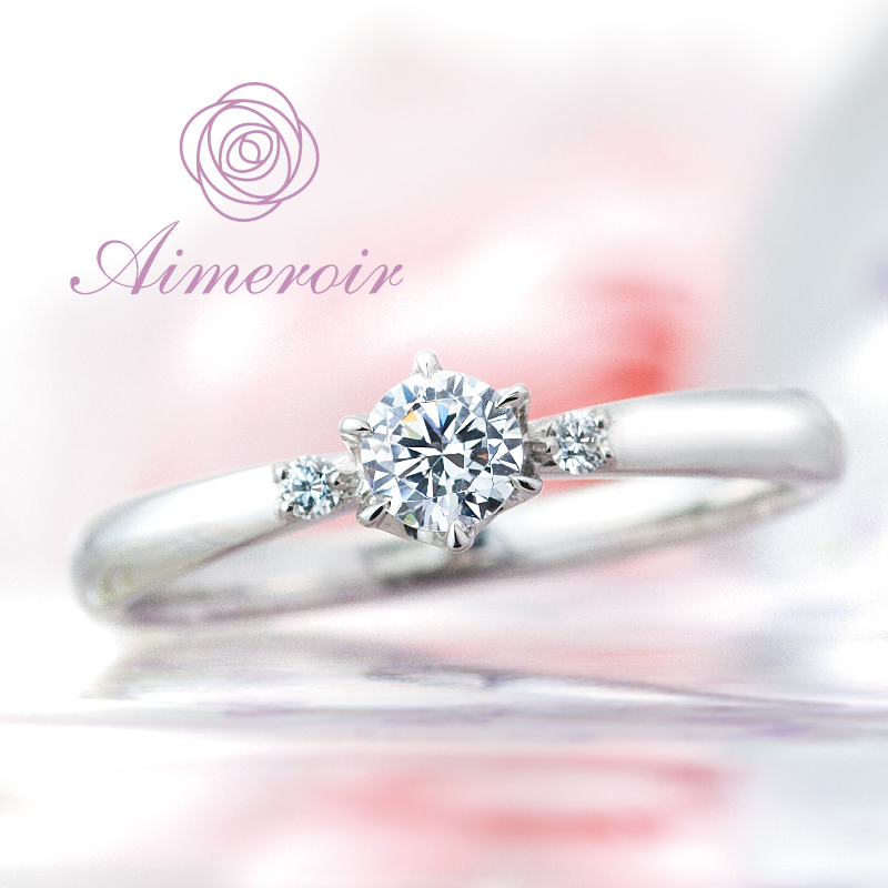 婚約指輪　大阪　天王寺　エンゲージリング