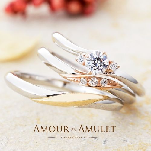 コンビリング　結婚指輪