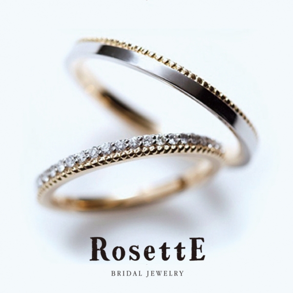 garden天王寺結婚指輪RosettEしずく