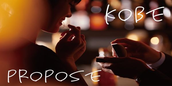 サプライズプロポーズ　京都