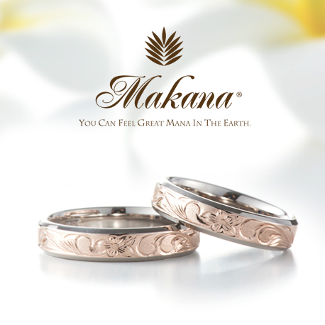 天王寺　ハワイアン　マカナ
