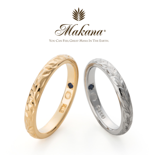 天王寺　ハワイアン　結婚指輪