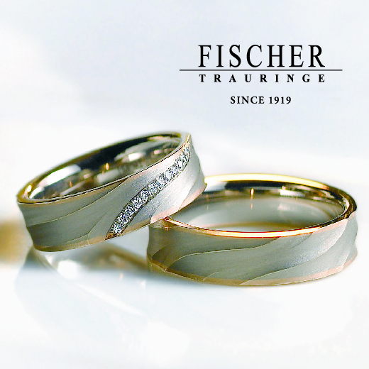 garden天王寺がこだわる結婚指輪ブランドFISCHER