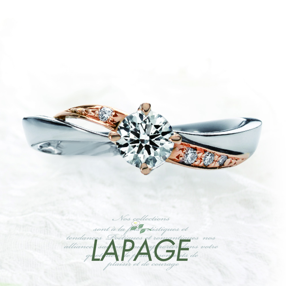 エンゲージリング 婚約指輪 高品質ダイヤモンド