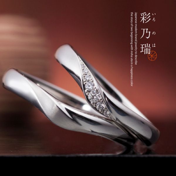 和テイスト　結婚指輪　大阪　天王寺