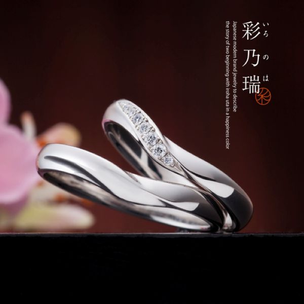 和テイスト　結婚指輪　大阪　天王寺