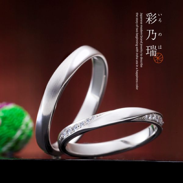 和テイスト　結婚指輪　大阪　天王寺