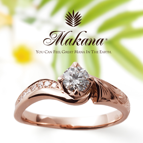 garden天王寺Makanaの婚約指輪ME-1PG