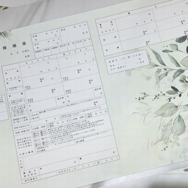 gardenオリジナル婚姻届