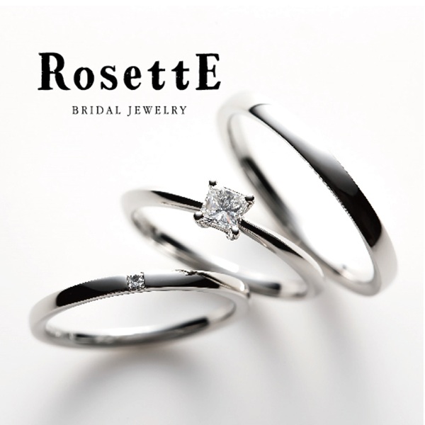 garden天王寺おすすめセットリングHope