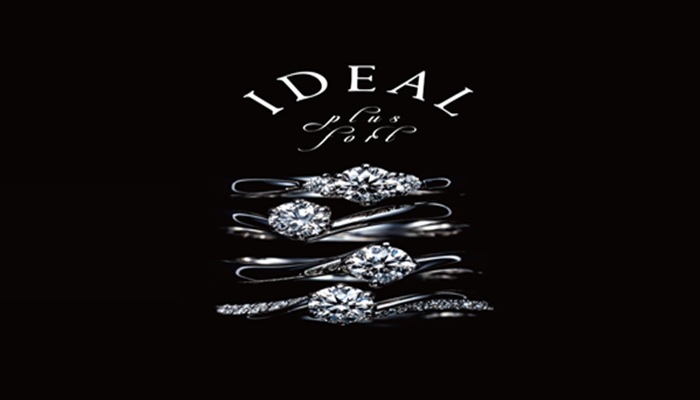 garden天王寺おすすめ鍛造リングブランドIDEAL Plusfort