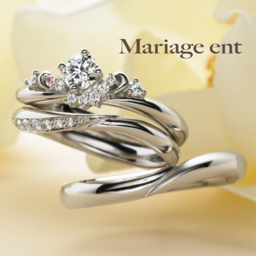 garden天王寺おすすめセットリングMariage【ビーナス】