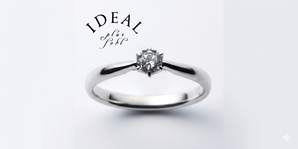 プラチナ　結婚指輪　婚約指輪　大阪　天王寺