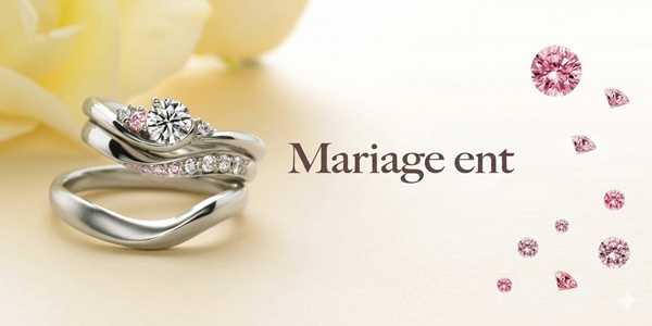 プラチナ　結婚指輪　婚約指輪　大阪　天王寺