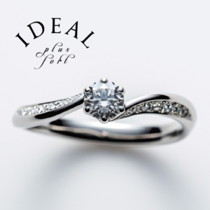 AVENIR｜IDEAL plus fort婚約指輪天王寺