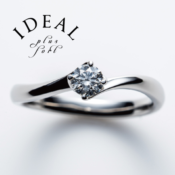 R’EVE~レーヴ~|IDEAL Plus fort