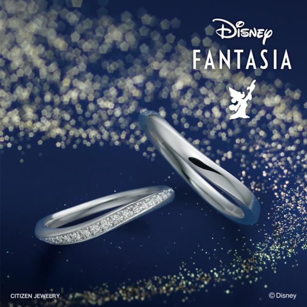 Fantasy Magic（ファンタジーマジック）