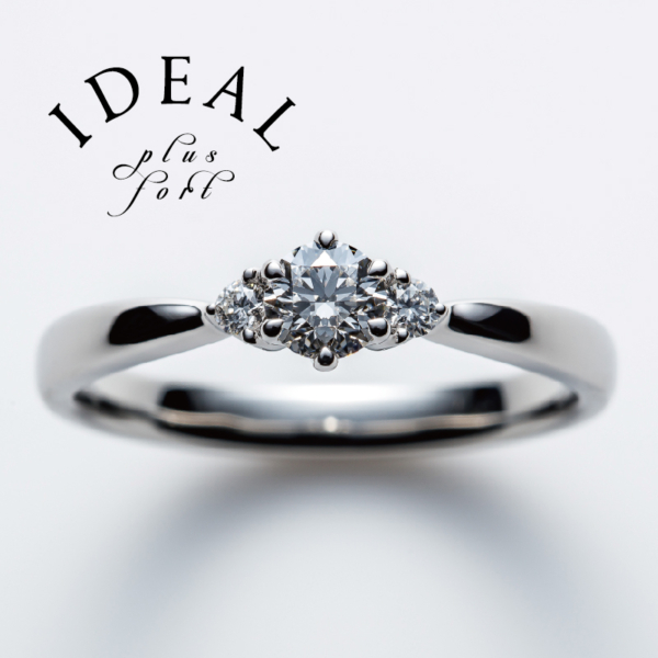 ESPOIR~エスポワール~|IDEAL Plus fort