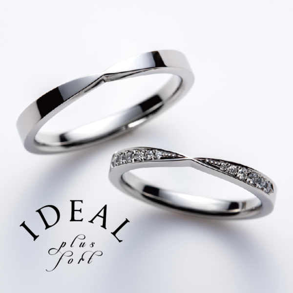 MIGNON~ミニョン~|IDEAL Plus fort