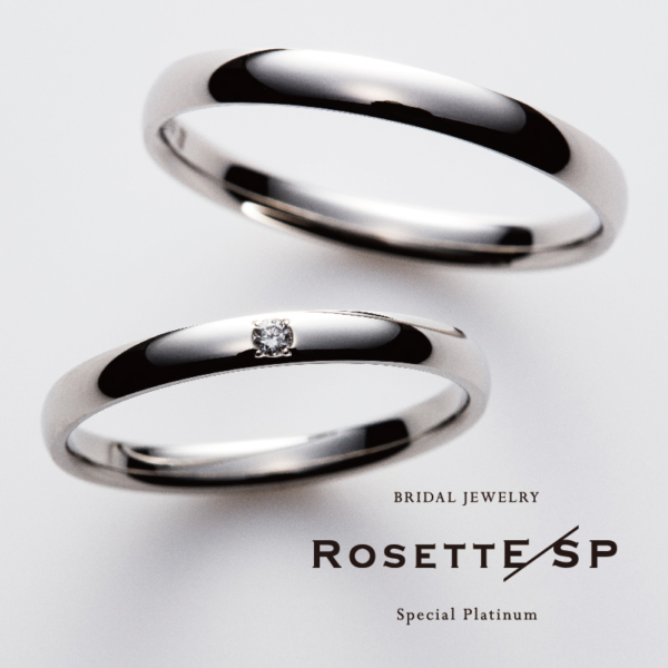 Liberty　自由garden天王寺
RosettE/SP