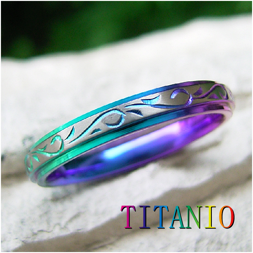 garden天王寺　チタン　アレルギーフリー　TITANIO