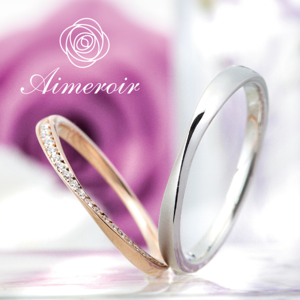 Lovage｜ロベージ