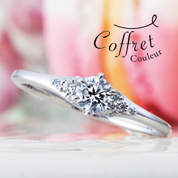 コフレ　パシオン