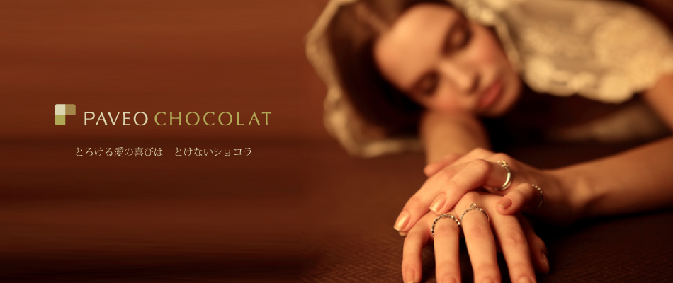 PAVEO CHOCOLAT