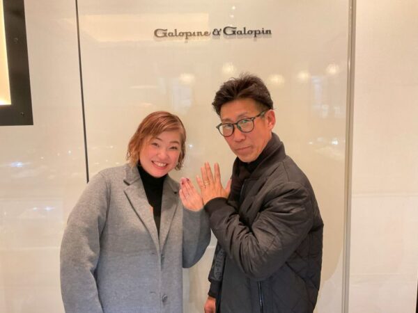 大阪府貝塚市 ハワイアンジュエリーMakanaの結婚指輪をご成約頂きました 岸和田本店でご成約のお客様