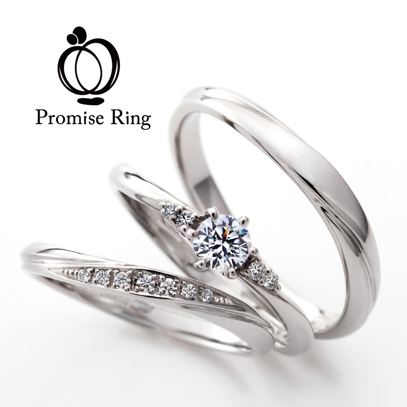 Promise of EMOTION