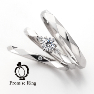 Promise of STAR