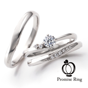 Promise of TRUST