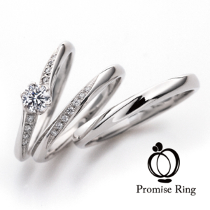 Promise of LUMINOUS