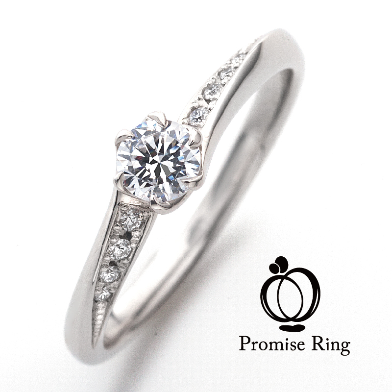 Promise of LUMINOUS