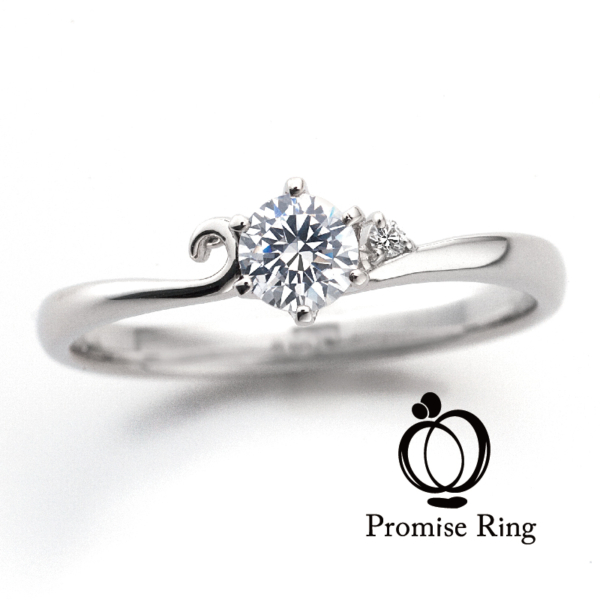 Promise of LOVE