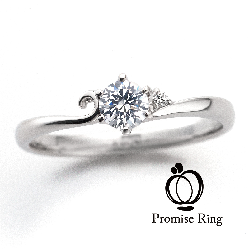 Promise of LOVE