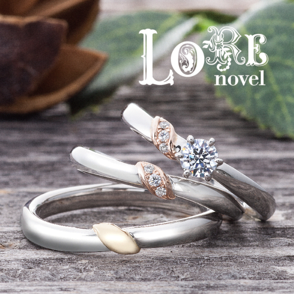 フランツーザ-framitide